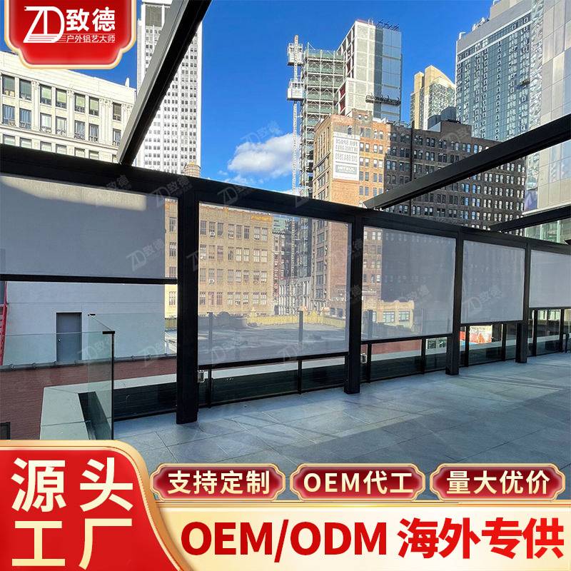 电动卷帘全遮光遥控深圳现代纱窗帘纱网纱帘伸缩帘透明开放防雨帘