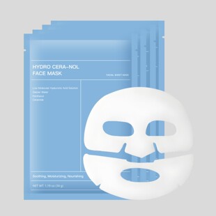 biodance同款生物胶原蛋白面膜爆款补水贴片睡眠face mask