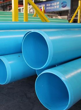 pvcv-uh排水管联塑 实壁管白色无压埋水地排污管 pc-o聚乙烯给管