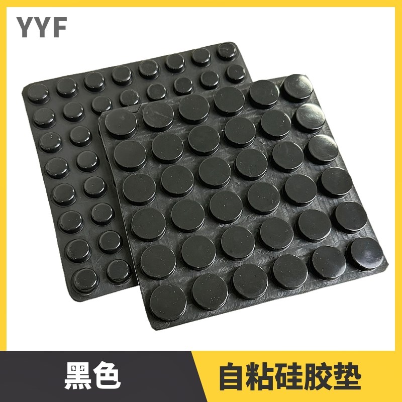 黑色自粘防撞胶粒 硅胶家具缓冲垫 防滑贴脚垫闽荣制惠州家具五金图片