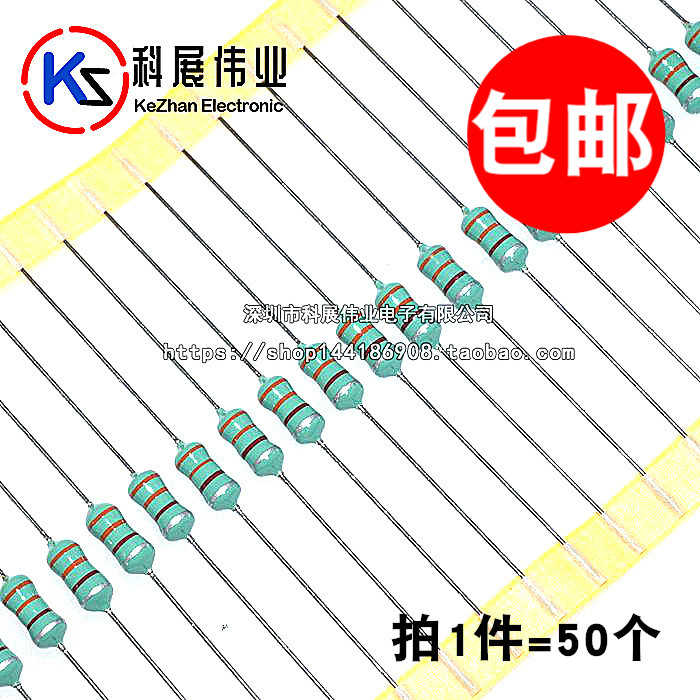 0410色环电感 100UH//150UH/220UH/330UH/470UH/1/2.2/3.3/4.7MH图片