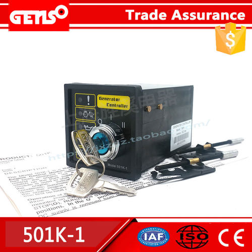 DSE501K英国深海控制器发电机组深海模块501K-1厂家直销活动特价