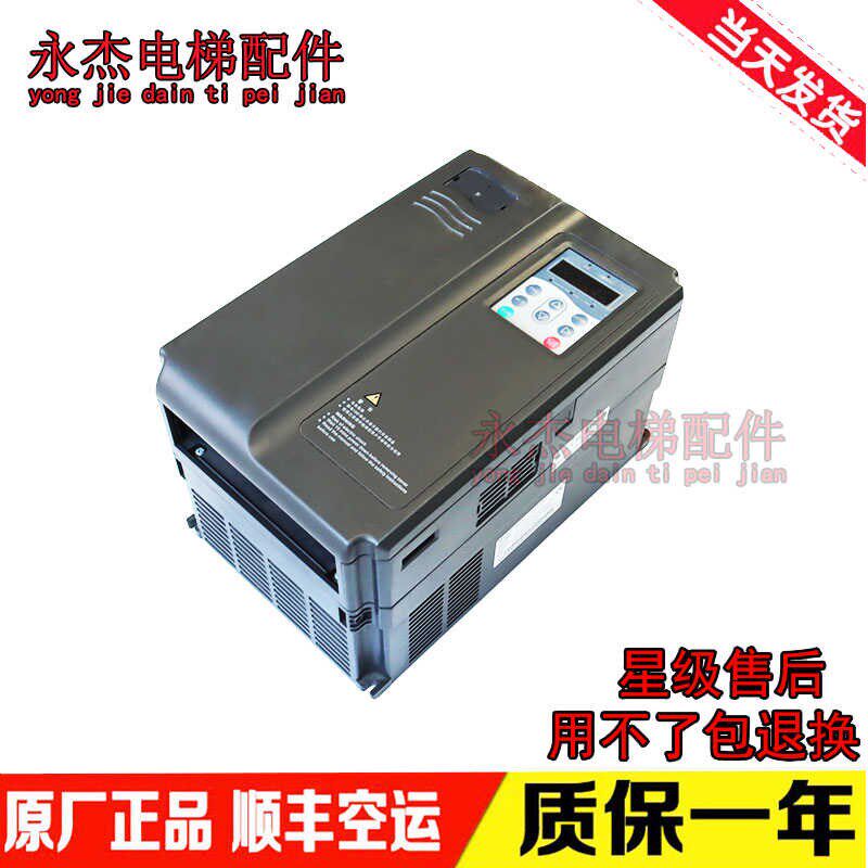 电梯MD280NT11GB/15PB 汇川变频器原厂实拍质保/正品现货秒发