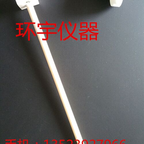 长沙三德SDS516 SDS616SDS720 SDS820定硫仪干燥管  测硫仪干燥管