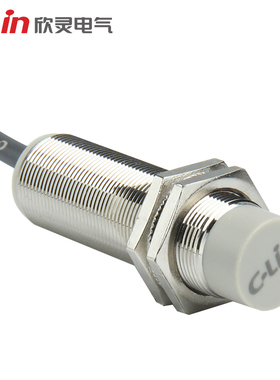 欣灵电气 电感式接近开关LJA18M-10N1/P1/D1/A1/N2/P2/D2A2传感器