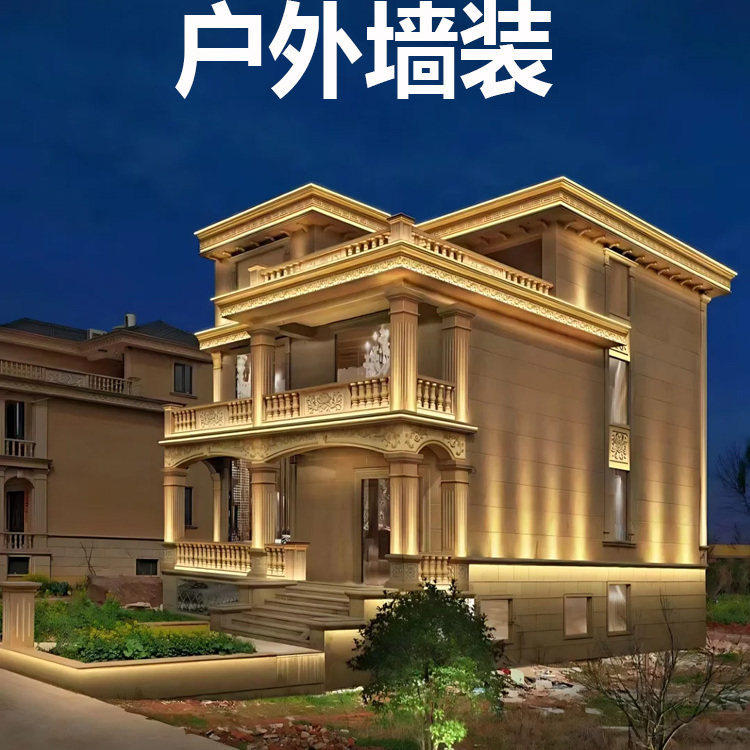 外墙灯带三色变光户外防水led灯条变色220V户外防水rgb超亮灯带条