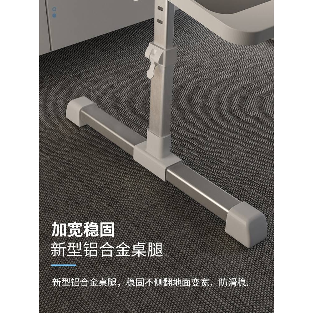 床上小桌子可升降电脑桌学生宿舍折叠桌简约家用简易卧室学习锦标