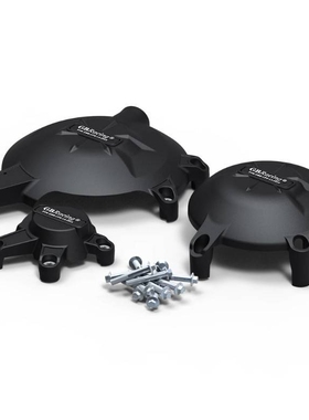 ER-6N ER-6F 06-16 VERSYS 650 06-21改装发动机防摔保护罩边盖