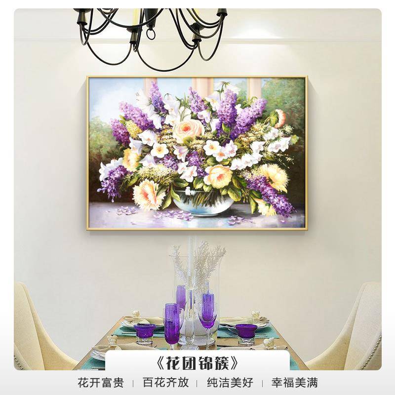 纯手绘油画简欧餐厅装饰画美式歺厅挂画静物花卉客厅沙发背景壁画