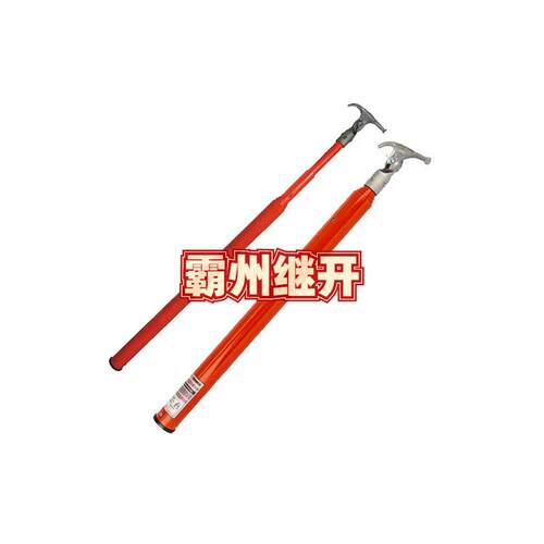 伸缩拆线工具C0C4031022331022/T4033349/T402420绝5高压缘令克棒