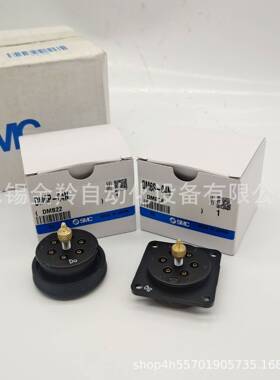 SMC多管对接式接头DM6P-04N DM6S-04N DM6-04N DM6-04N-C1 C2现货
