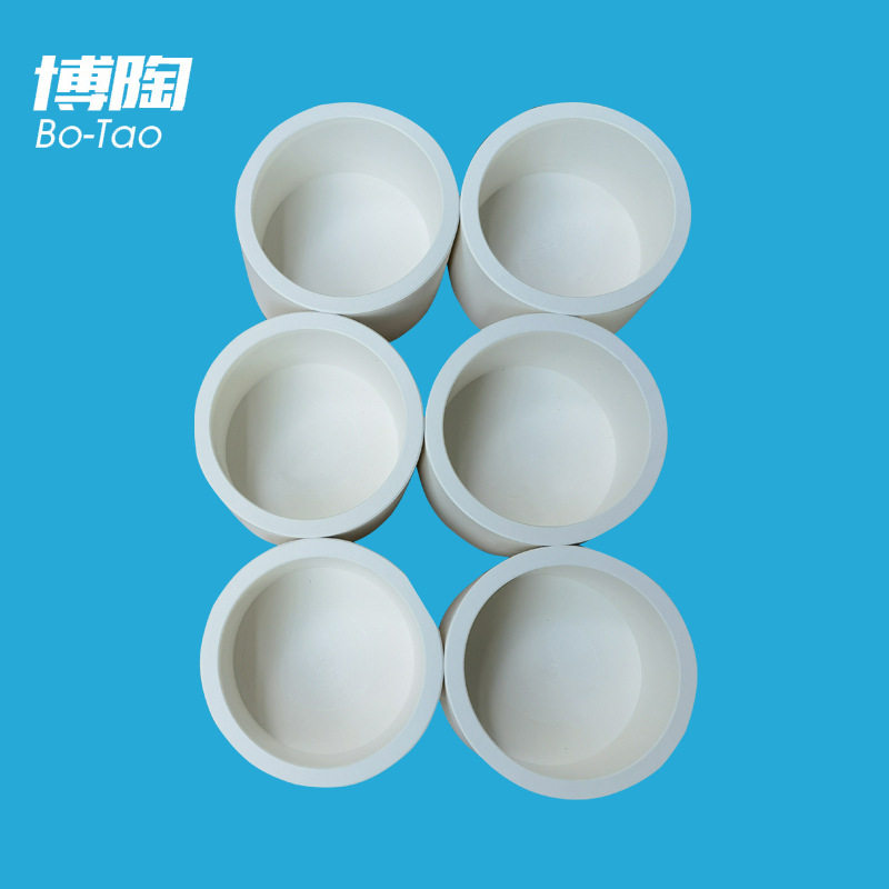 BN99氮化硼绝缘件 坩埚  绝缘环 绝缘套 耐高温 热压氮化硼陶瓷件