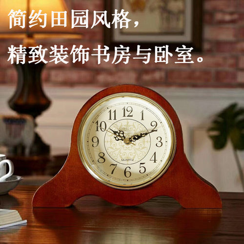 源头工厂实木座钟书房时钟表木质台钟静音简约厂钟时钟桌面机芯