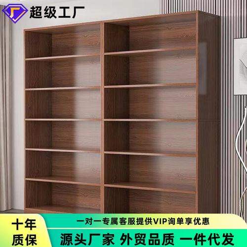 书架落地置物架收纳柜子窄缝储物柜家用客厅卧室多层靠墙小型书柜