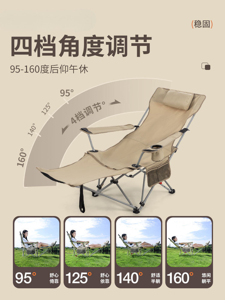 懒人躺椅午休可坐可躺办公室午睡折叠床两用月亮椅子户外2025新款