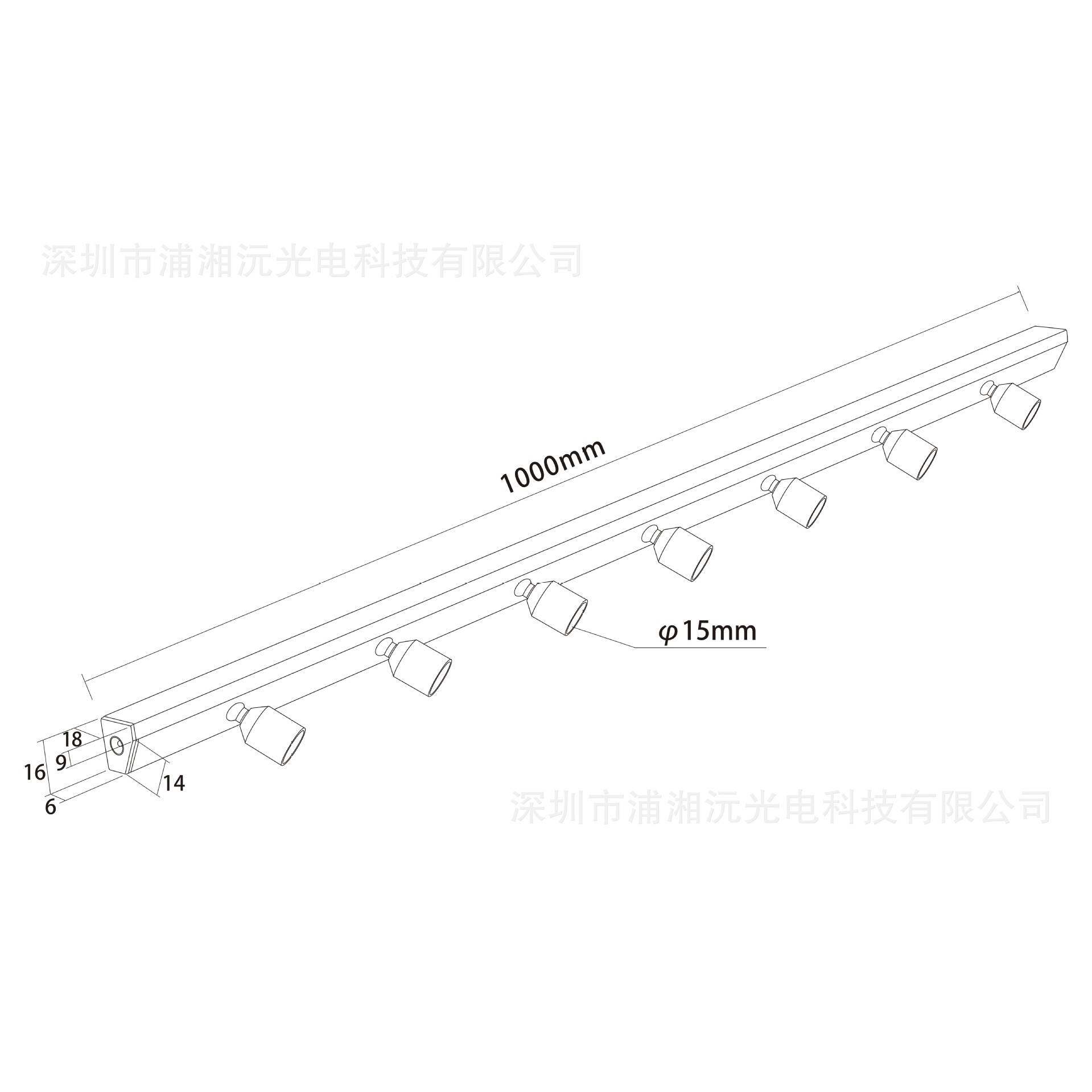 TR533可摇头三角形LED柜台灯横装柜台与橱窗长度和灯头数量定 制