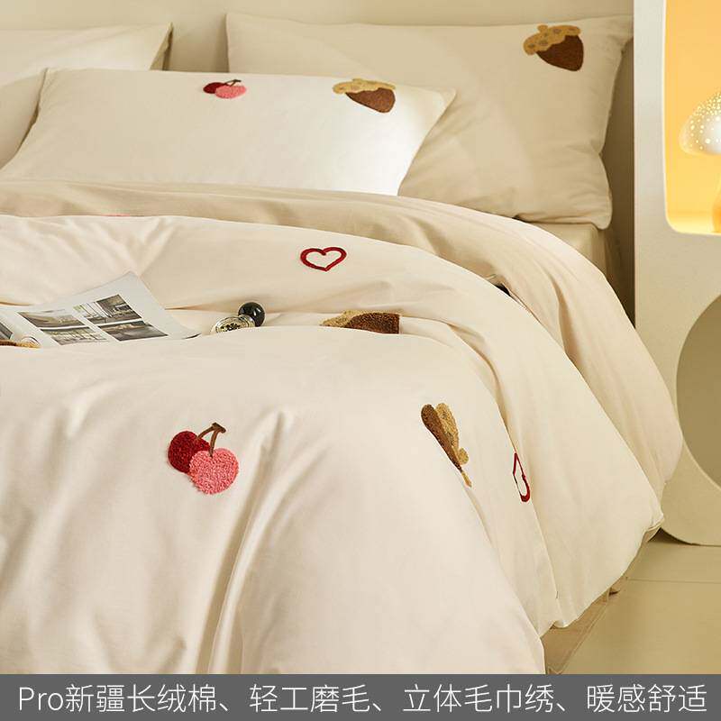 清新可爱100SPro长绒棉磨毛巾绣四件套纯棉全棉床单被套床上用品4