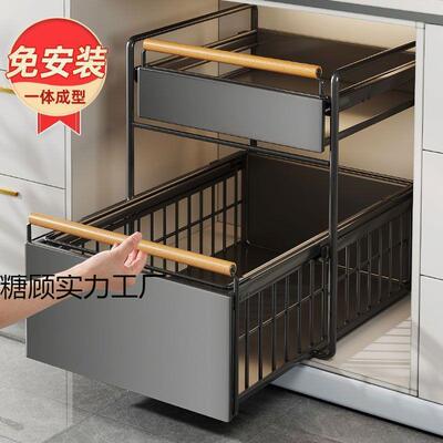 厨房橱柜拉置物架碗碟调料收纳水抽拉式分层架1子抽下屉水篮下