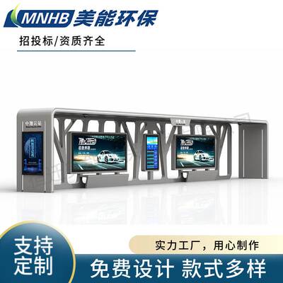 智能公交车站台语音报站系统候车亭视频广告机公交站台制作厂家