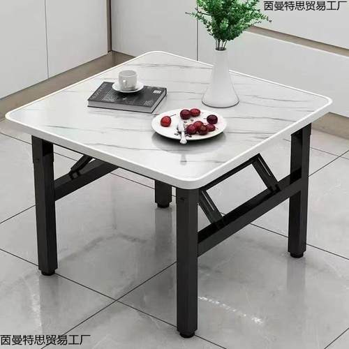 矮桌折叠桌子正方形餐桌出租屋宿舍饭桌小地桌简易摆摊桌户外桌子