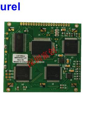 点阵屏12864 lcd显示屏电力高可靠 T6963C 蓝底白字LG128644