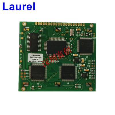 点阵屏12864 lcd显示屏电力高可靠 T6963C 蓝底白字LG128644