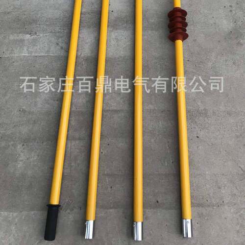 35KV防雨令克棒 高压绝缘防雨杆 防雨拉闸杆 电工拉杆3节4米