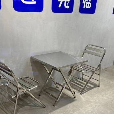 特厚304不锈钢椅子带靠背座椅凳子户外休闲阳台扶手网红折叠桌L&