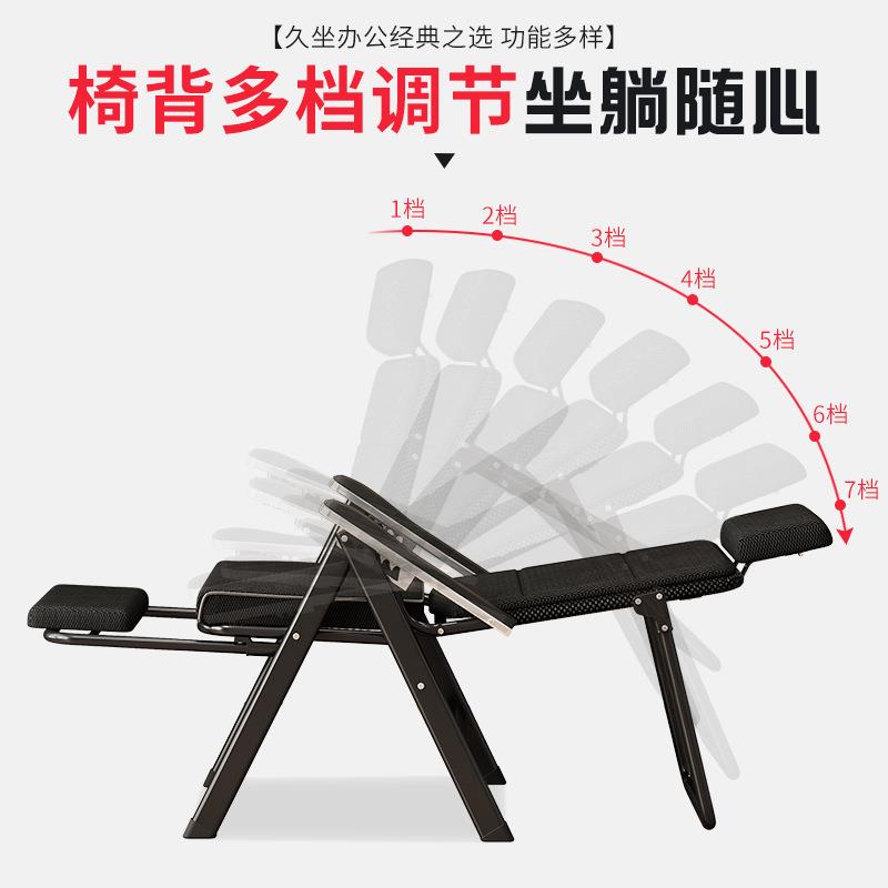 电脑椅黑久坐枕靠背椅头可调节办公休椅折叠座椅躺电脑午宿舍人体