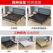 欧式 铁艺床1.8米双人床家用出租房1m经济型加固加厚1.5儿童单人床