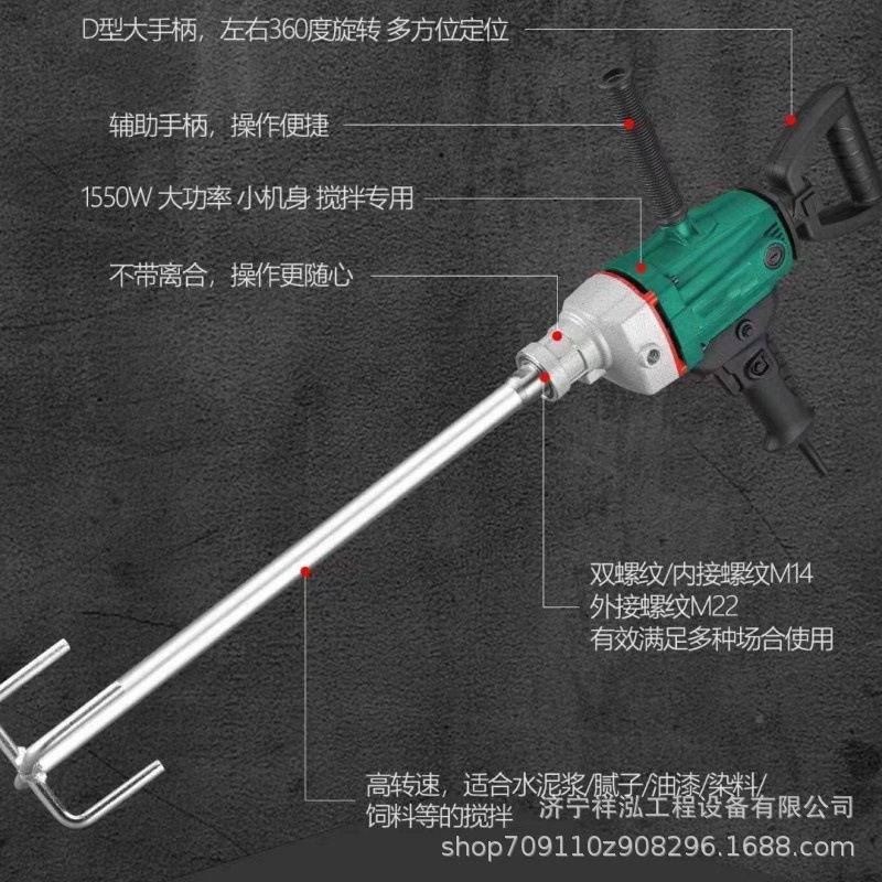 混水钻+台泥土取机水电钻孔机支架水钻混凝式土钻孔芯机