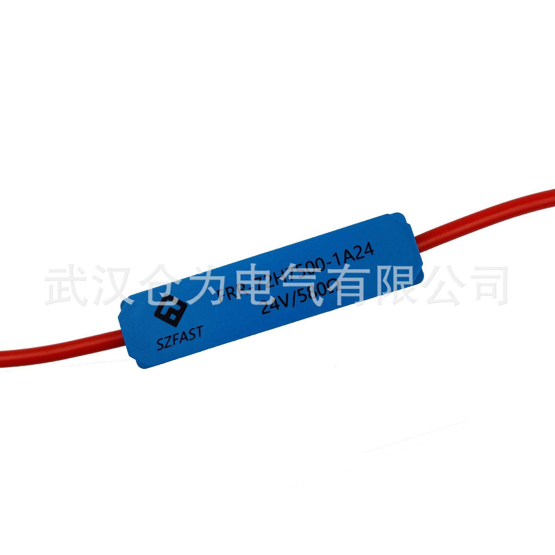 干簧管继电器高压舌簧FRR-72H7500-1A24省电磁簧微型簧片磁性