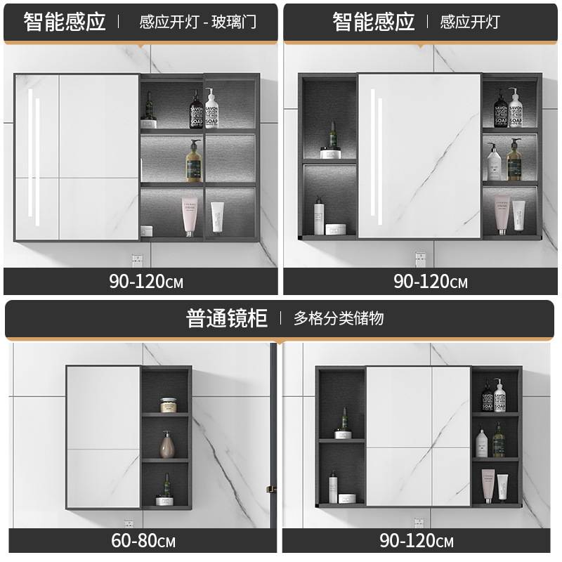 智能浴室镜柜简约挂墙式洗手间镜箱厕所卫生间镜子带置物架加深15