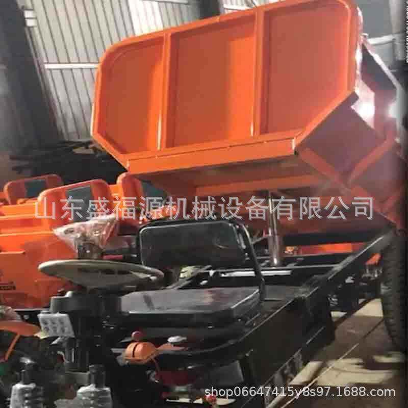 20马力工程三轮车 小型柴油自卸车 时风后桥农用运输车