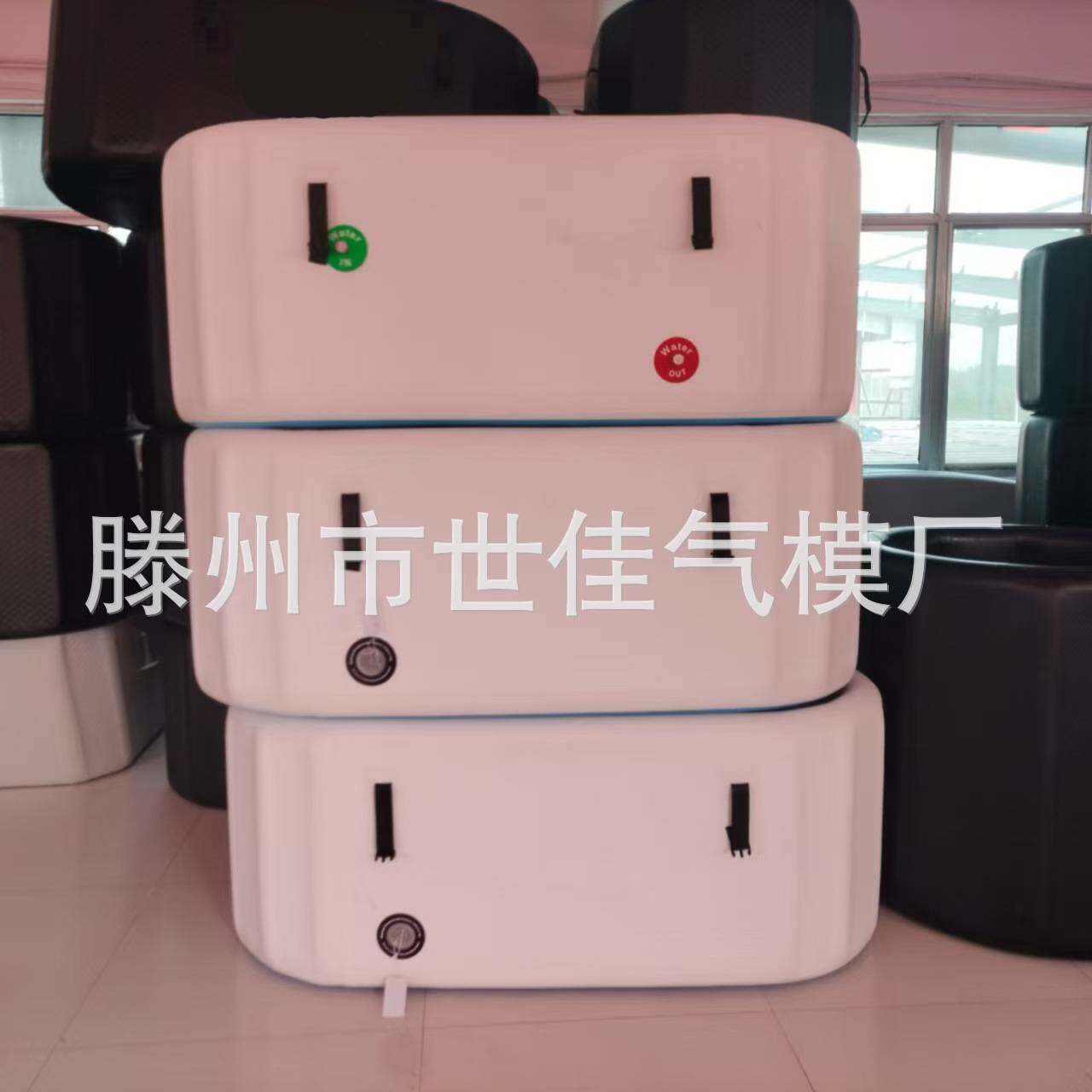 充气浴桶成人泡澡桶浴缸冰冰浴折叠冰冷水机尺寸选择欧盟认证沐浴