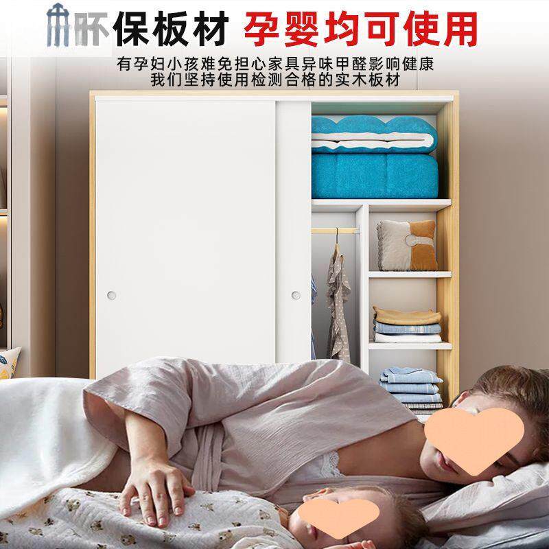 拉门户衣柜家用卧室推木质灰色收299纳柜子小型出租房简易衣橱