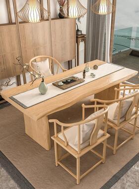 功夫实木茶桌椅组茶合约家大OUS板泡茶桌简约用原木简办公室台