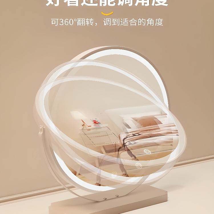 新款镜子梳妆镜带灯主卧化妆镜台式桌面卧室家用梳妆台镜子无