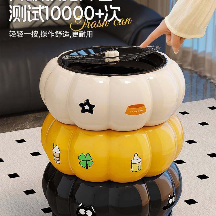 垃圾桶家用2025新款大号大容量带盖卧室客厅轻奢高档高颜值可移动