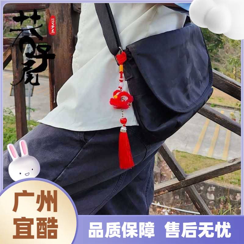 雄狮少年广东非遗手工艺舞狮醒狮小车载中控挂件饰品迷你可爱国潮