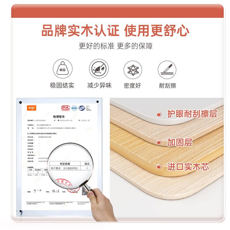 儿童实木书桌家用学习桌可升降学习桌子小学生书桌儿童课桌椅套装