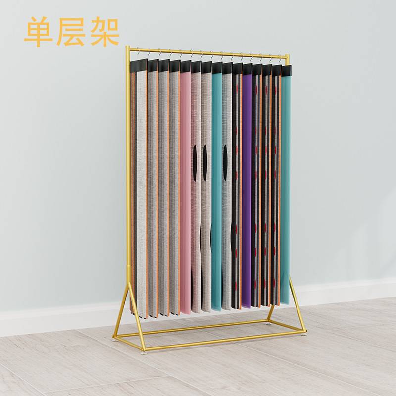 布板吊卡展示架子家纺布艺窗帘小样货架落地式服装面料样品陈列架