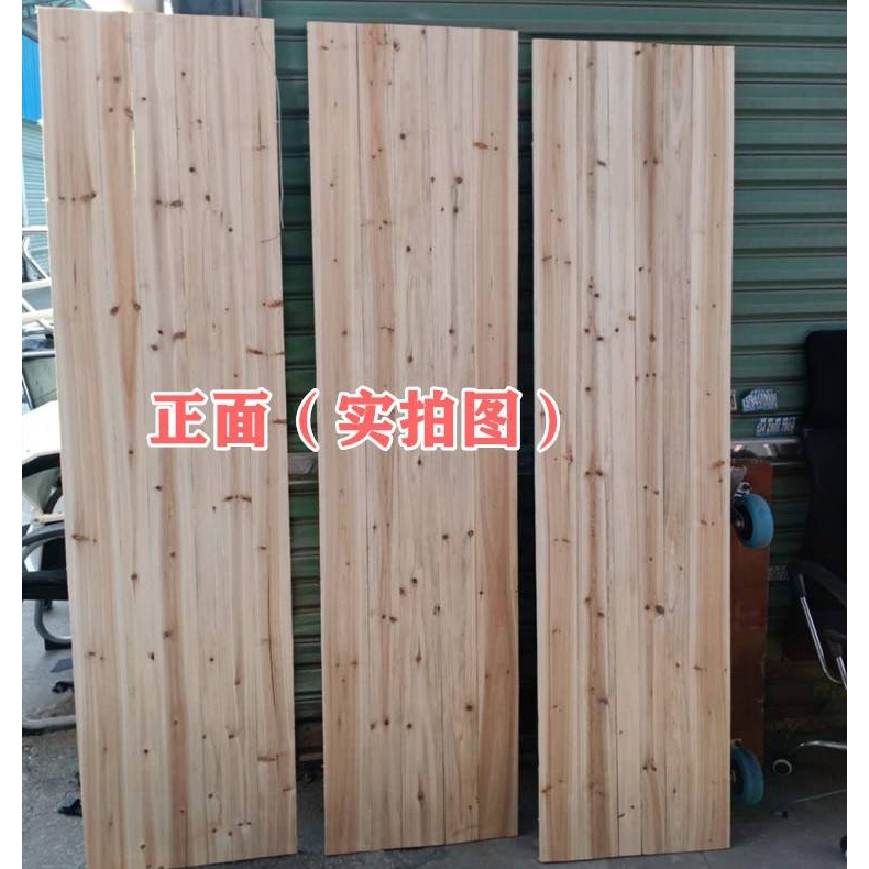 0A实木新款硬床板1.5/8米护腰脊椎单双人香杉木实心板经济型排骨