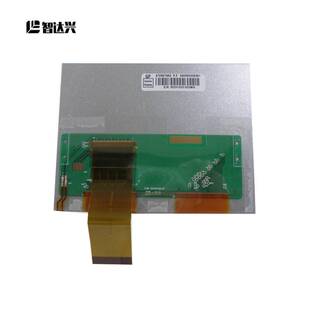 5.6寸群创原装LCD屏640*480液晶显示屏   AT056TN52 V.3 工控车载