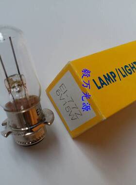 ZEISS蔡司380018-1740 380177显微镜灯泡77Z 6V15W