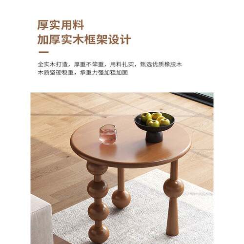 法式复中古小边茶几可移动沙发圆床头柜客厅黑色胡桃木桌子置物架