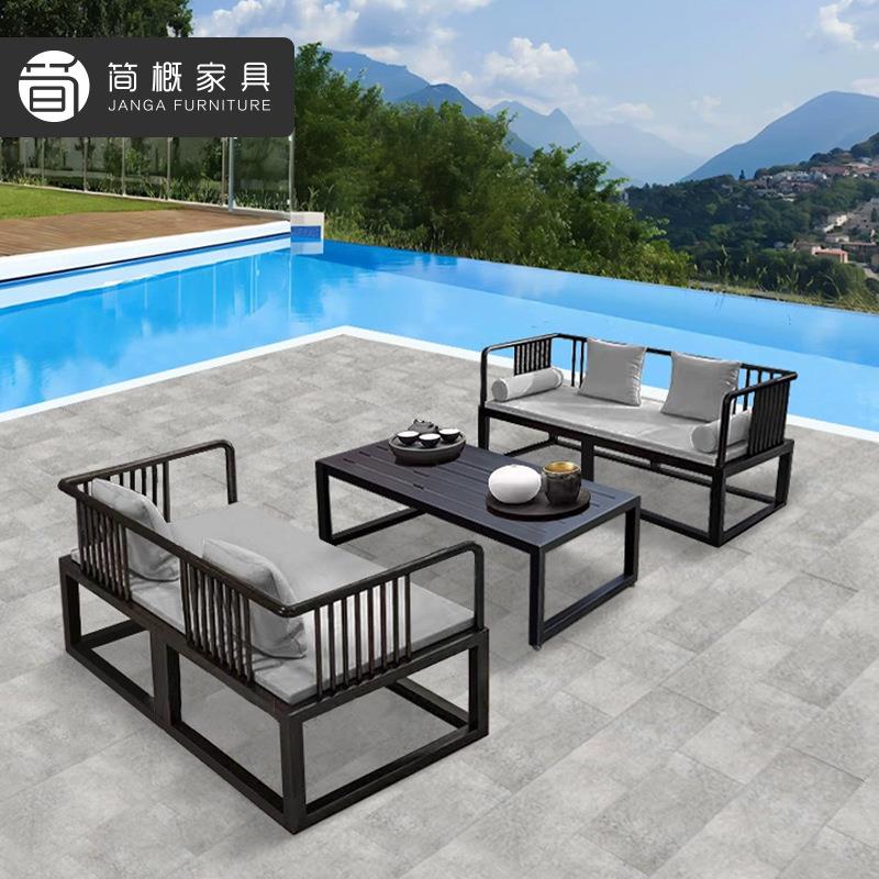 户外别墅庭院沙发茶几组合酒店花园露台防水防晒休闲茶桌沙发椅套
