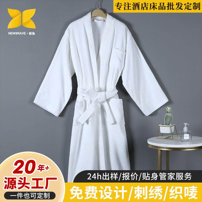 酒店宾馆全棉割绒毛巾布浴袍男女士加厚纯棉柔软吸水可绣字睡袍