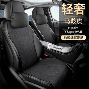 Z8Y汽车坐垫四季通用座垫翻毛皮马鞍垫夏季凉垫座套小蛮腰麂皮绒