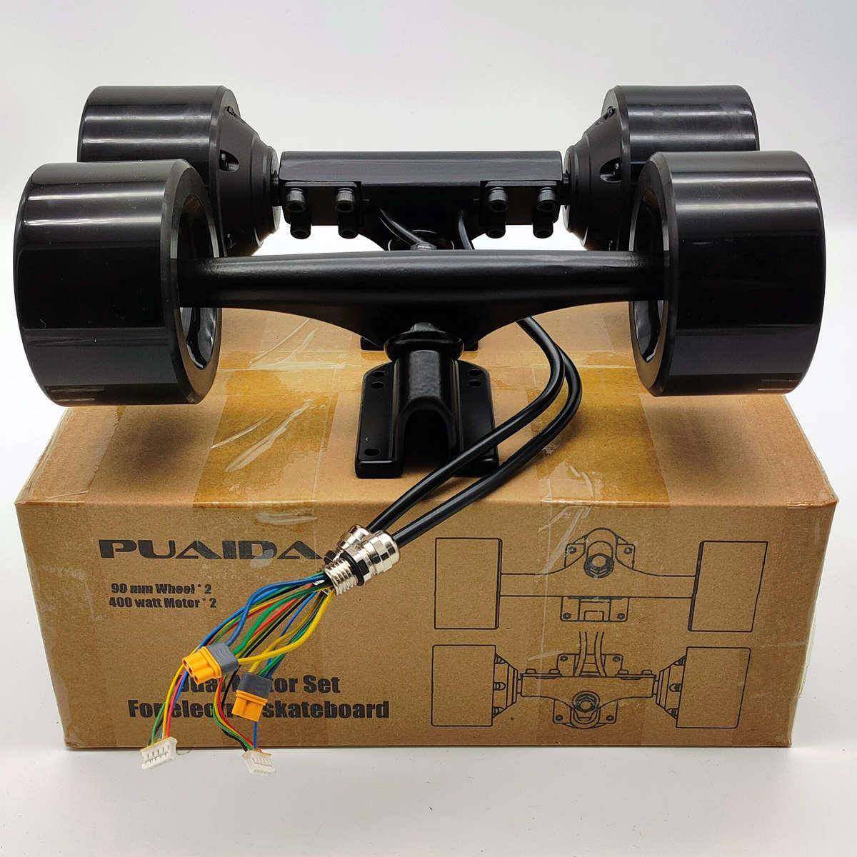 电动四轮滑板电机轮子套件高性能轮毂双驱动可换617和624云轮胎皮